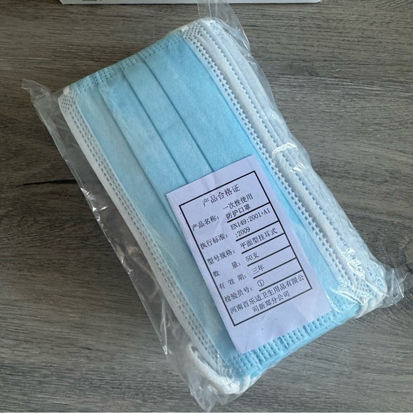 Disposable Protective Face Masks (50pcs) - Picture 2 of 2